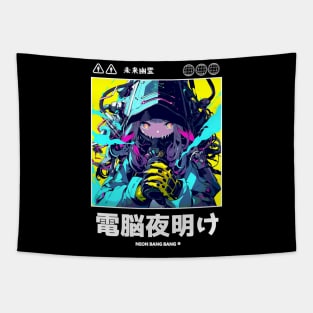 Cyberpunk Anime Vaporwave Japanese Girl Streetwear Aesthetic Tapestry