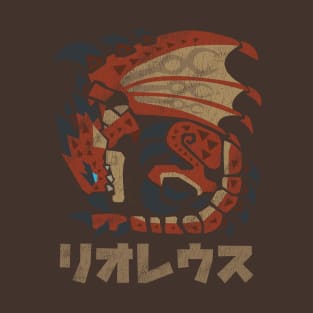 Monster Hunter Wilds Rathalos T-Shirt