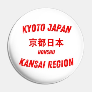 Vintage Japan Kyoto City Honshu Kansai Region Old Capital Pin