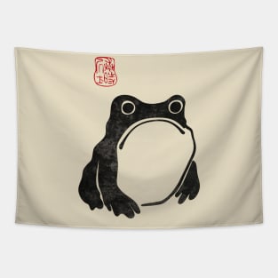 Matsumoto Hoji Woodblock Print Grumpy Frog Toad Tapestry