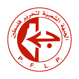 Popular Front for the Liberation of Palestine (PFLP) - Red T-Shirt