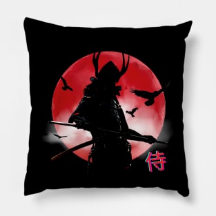 Retro Samurai Red Moon - Cool Design Pillow