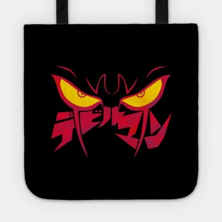 124b Devilman eyes Tote