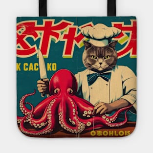 Vintage Cat Chef Cooking Giant Octopus Tote