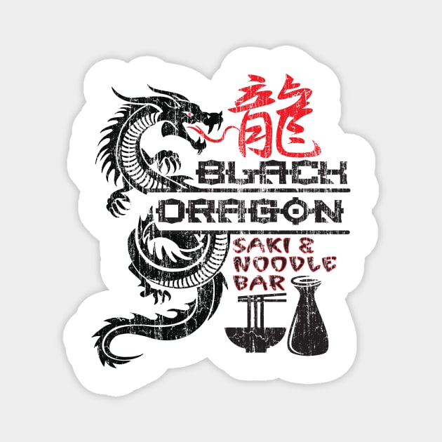 Black Dragon Saki & Noodle Bar Magnet by silvercloud