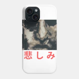 Street Art - Sorrow in Japanese Kanji Phone Case