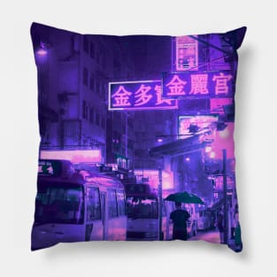 Cyberpunk street japan Pillow