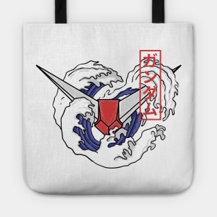 RX 78 gundam Tote