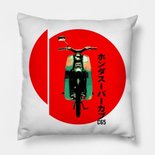 C65 Pillow