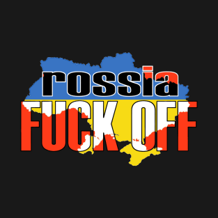 rossia FUCK OFF T-Shirt