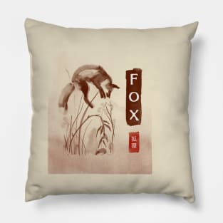 Fox and Mouse Korean Ink Brush Painting Pillow