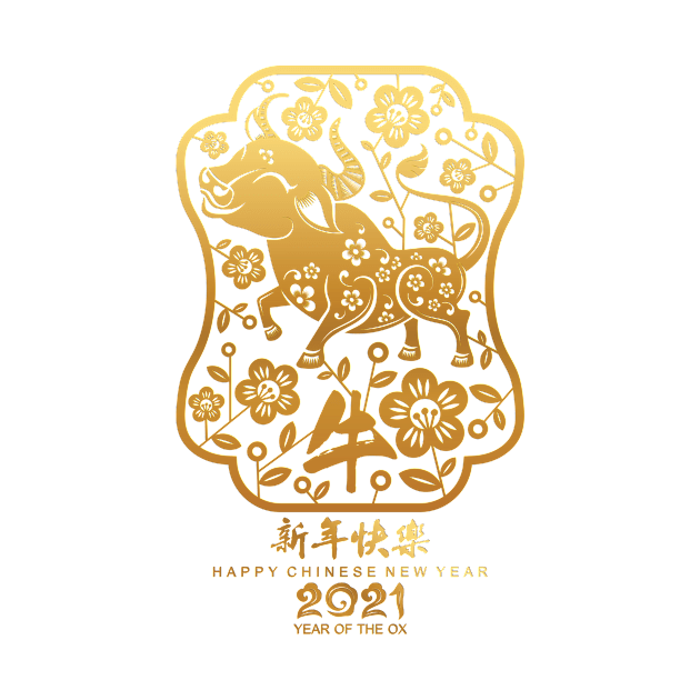 Chinese New Year of the Ox 2021 2022 Zodiac Lunar year Gift by FunnyUSATees