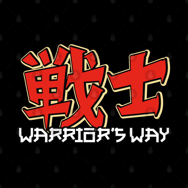 Warrior's Way (Senshi) by urrin DESIGN