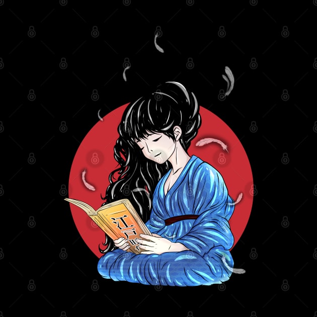 Japanese girl reading a book about Edo by Ukiyograph