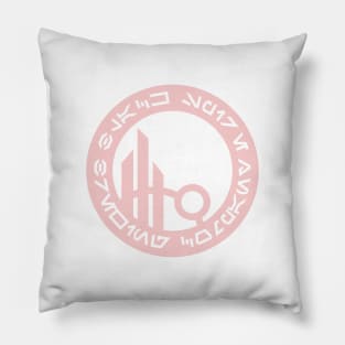 Black Spire Brewing Company Millennial Pink Pillow