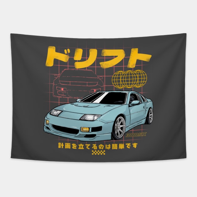 DRIFT YOUR 300ZX Tapestry by Vinsgraphic 