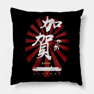 IJN Kaga Carrier White Calligraphy Pillow