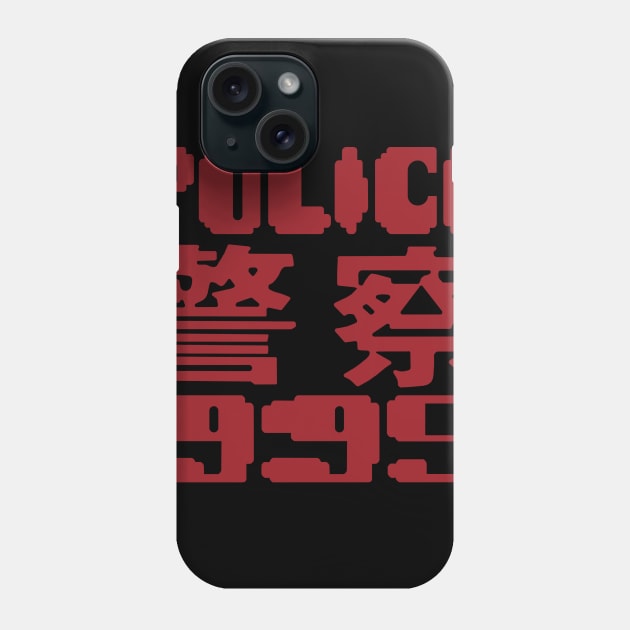 Police Unit 995 Phone Case by Dargie