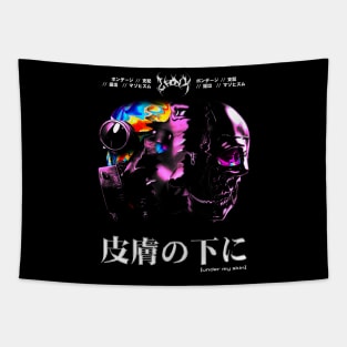 SKIN leather masks (Skelleton, Puppy, Gas Mask, Blind Mask) Tapestry