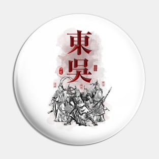 Three Kingdoms "DONG WU" Character Art Pin