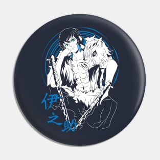 inosuke yabai Pin