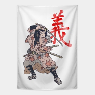 Bushido Tapestry