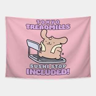 kawaii cardio suchi lover Tapestry