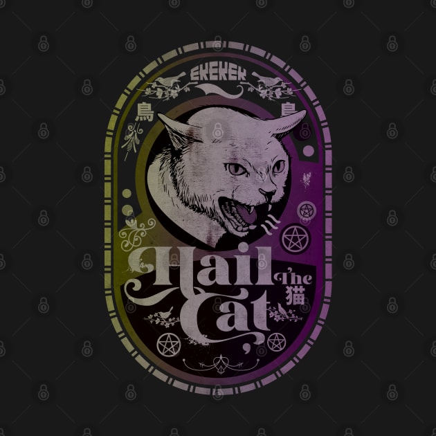 Hail The Cat Mimic Hunting by CTShirts