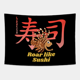 Roar like Sushi Tapestry