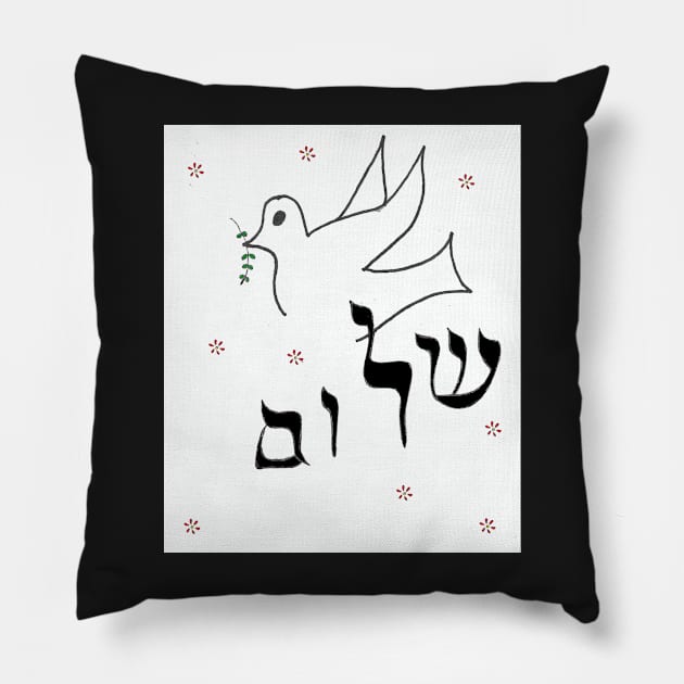 Shalom Bird Design Pillow by Avvy