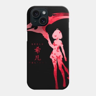 Her Shadow Phone Case