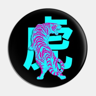 Retro Tora Pin