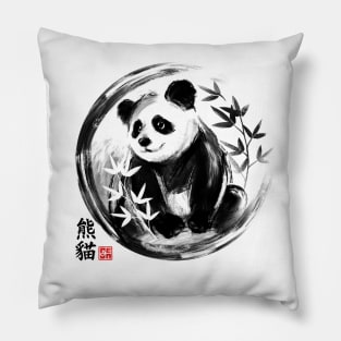 Panda sumie Pillow