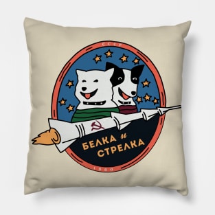 Belka And Strelka First Space Travelers Pillow