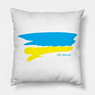 I love Ukraine, an anatomical heart in the colors of the flag. Pillow