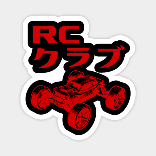 RC Club (Japanese) Magnet