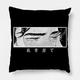 manga boy - design Pillow