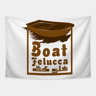 boat..Felucca Tapestry