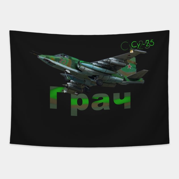 Suchoi Su-25 Tapestry by sibosssr