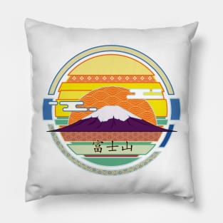 Mt Fuji Pillow