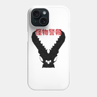 Kaiju monster gipsy Phone Case