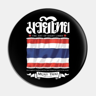 MMA Muay Thai Pin