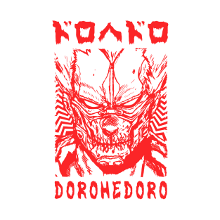 En - DOROHEDORO - Manga Anime Design VI4 T-Shirt