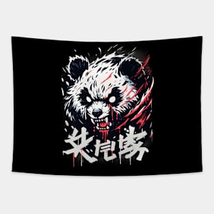 Panda attack horror japan Tapestry