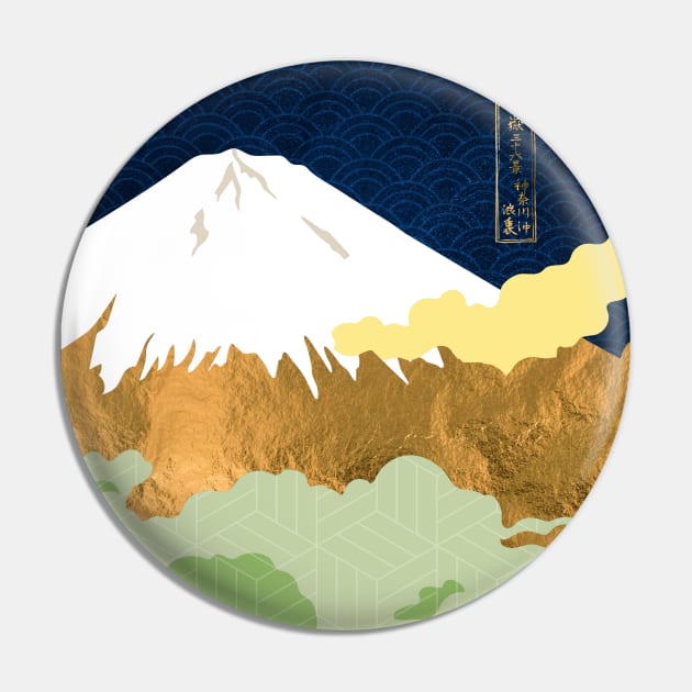 Japanese Golden Fuji #2 Pin by GreekTavern