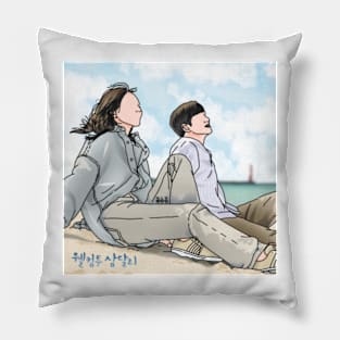 Welcome to Samdal-ri Pillow