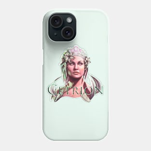 Cetrion Smaller Text Phone Case