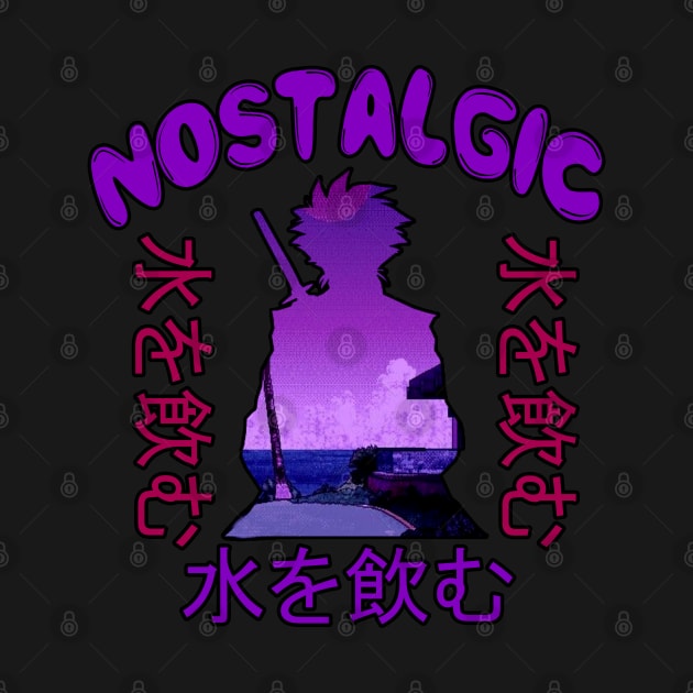 Nostalgic - Rare Japanese Vaporwave Aesthetic by Rare Aesthetic