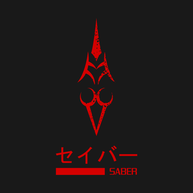 Saber Command Seal by KazokuClothing