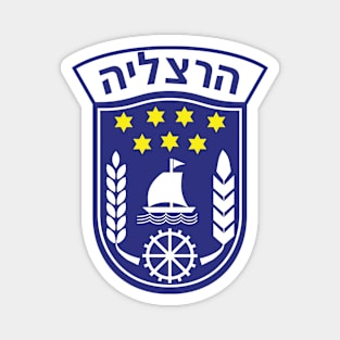 Herzliya Magnet